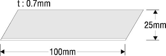 Blades Kds Hb-5scl Scraper 0.7mm 528133
