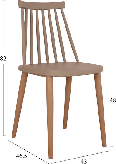 HomeMarkt Σετ Επίπλων HM11989 10τμχ