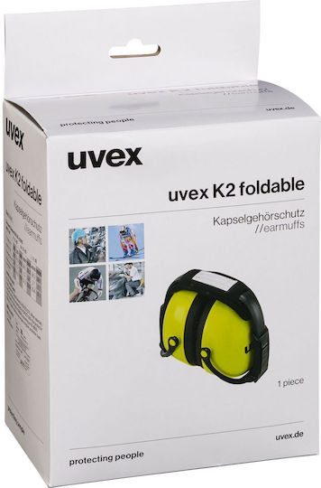 Uvex Антифони с група