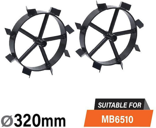 Nakayama MB6511 Wheels 070764