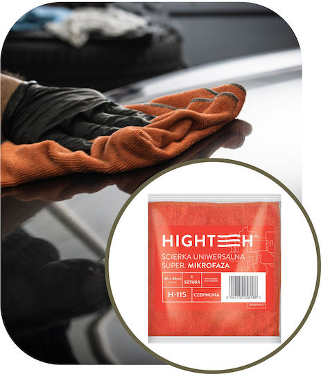 HT Linen Professional Cleaning Accessories