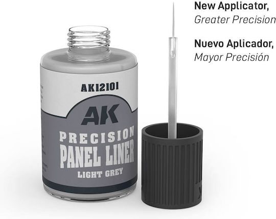 AK Interactive Боя за Моделизъм Light Grey 30мл