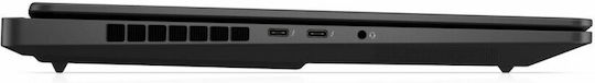 HP Omen MAX 16-ah0007nn 16" OLED QHD+ 240Hz (Ultra 7-255HX/32GB/1TB SSD/GeForce RTX 5080/Fără Sistem De Operare) (Tastatură International English)