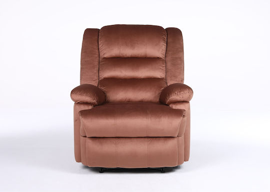 Relax με Υποπόδιο Carinae 93x90x100cm