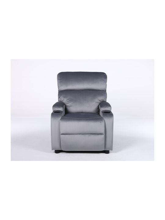 Rana Fotoliu Relax Catifelat Gri 80x95x103cm