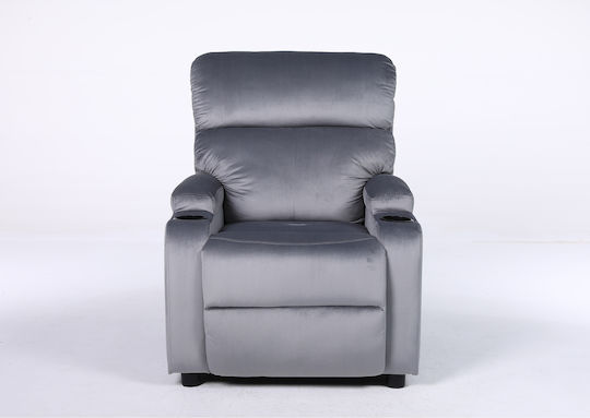 Relax Rana 80x95x103cm Γκρι