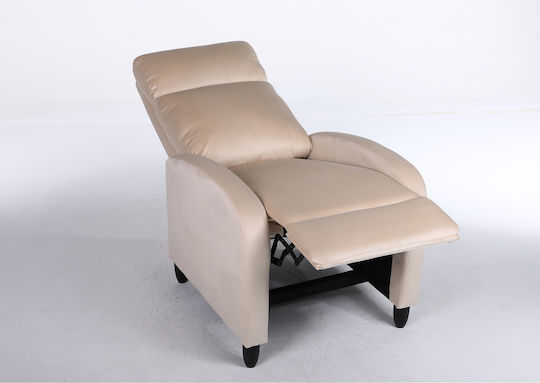Atria Πολυθρόνα Relax Βελούδινη Εκρού 67.5x90x104cm