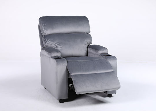 Rana Πολυθρόνα Relax Βελούδινη Γκρι 80x95x103cm
