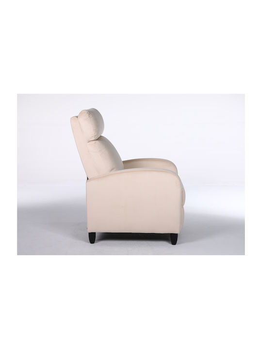 Atria Фотьойл Relax Кадифен Ecru 67.5x90x104см
