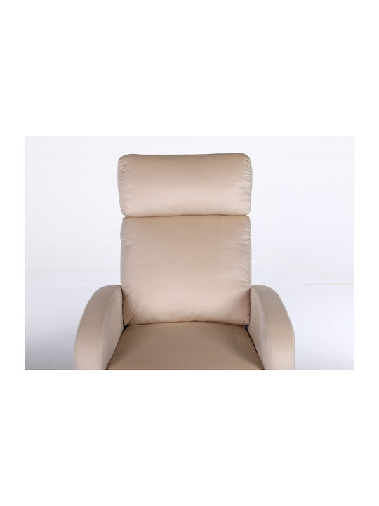 Atria Фотьойл Relax Кадифен Ecru 67.5x90x104см