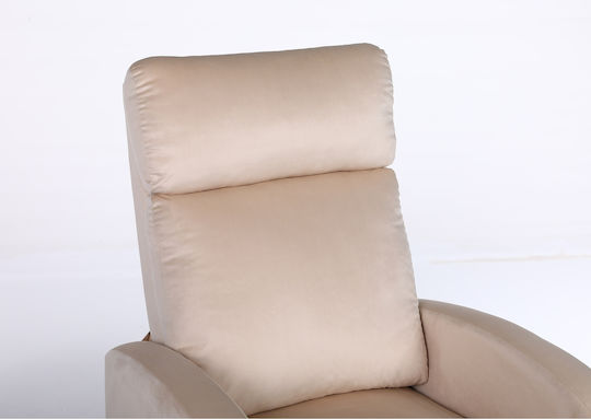 Atria Πολυθρόνα Relax Βελούδινη Εκρού 67.5x90x104cm