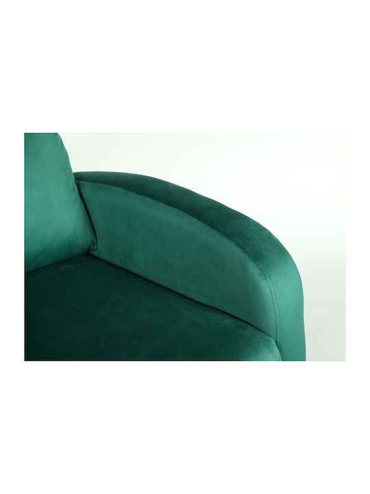 Atria Πολυθρόνα Relax Βελούδινη Πράσινο 67.5x90x104cm