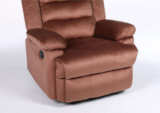 Carinae Фотьойл Relax С поставка за крака Кадифен Кафяв 93x90x100см