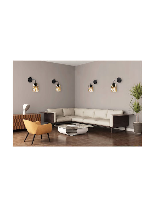 Light Home Φωτιστικό Τοίχου