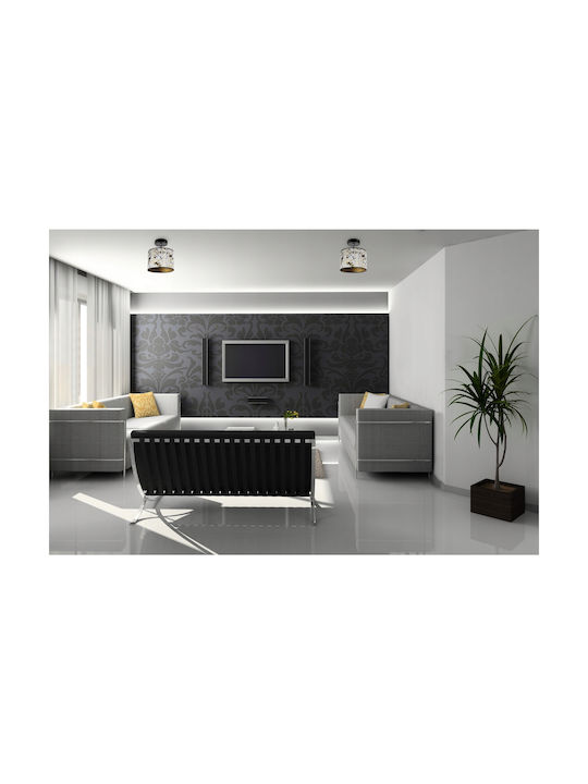 Light Home Μοντέρνο Φωτιστικό Τοίχου με Ντουί E27 Μαύρο