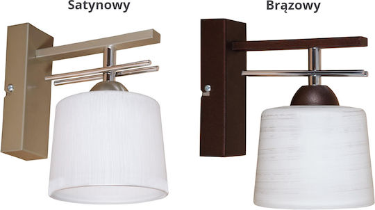 Light Home Clasic Lumină de Perete cu Soclu E27 Maro