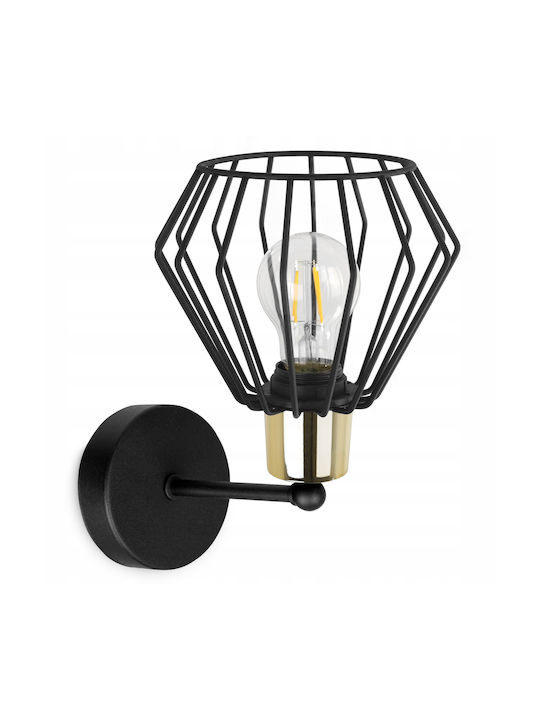 Light Home Φωτιστικό Τοίχου