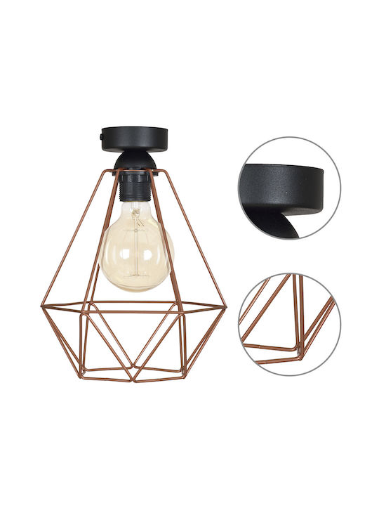 Light Home Πλαφονιέρα Οροφής Μαύρη