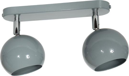 Light Home Doppel Spot mit Fassung GU10 in Weiß Farbe