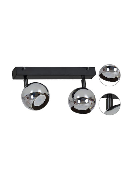 Light Home Διπλό Σποτ με Ντουί GU10 σε Μαύρο Χρώμα