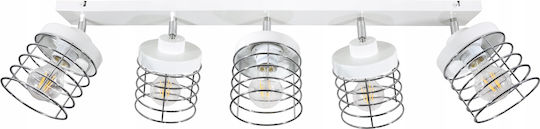 Light Home Спот с Цокъл E27 в Бял Цвят