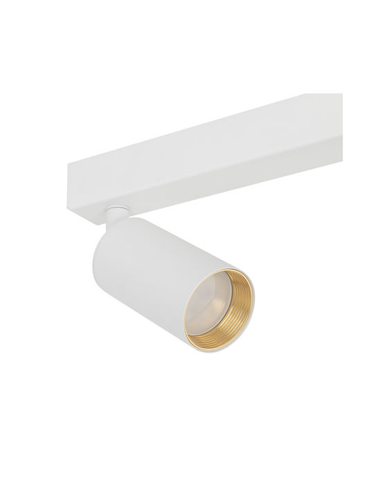 TK Lighting Σποτ σε Λευκό Χρώμα