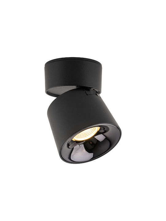 TK Lighting LED Регулируемо бяло Спот в Черен Цвят