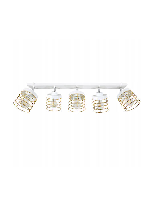 Light Home Σποτ με Ντουί E27 σε Λευκό Χρώμα