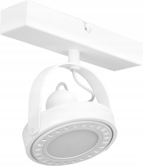 Light Home Спот с Цокъл GU10 в Бял Цвят