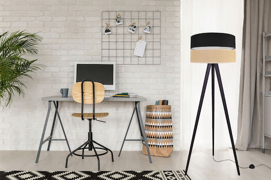 Light Home Floor Lamp H150cm. Black