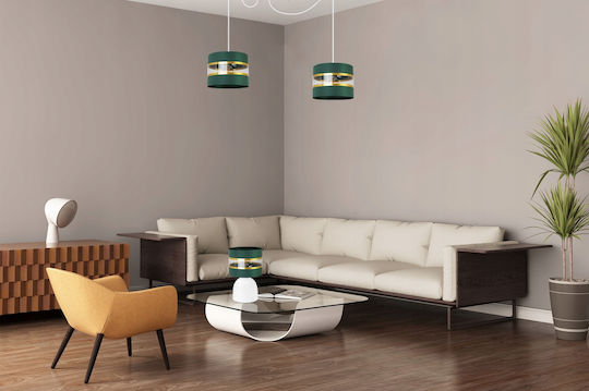 Light Home Метална Настолна лампа за Цокъл E27 с Бял Абажур и Основа