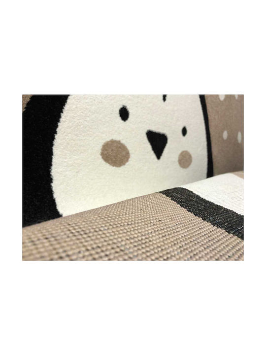 Koulis Carpets Kids Synthetic Rug 1328a 165x230cm