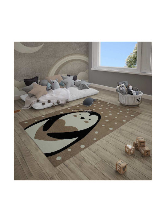 Koulis Carpets Kids Synthetic Rug 1328a 165x230cm