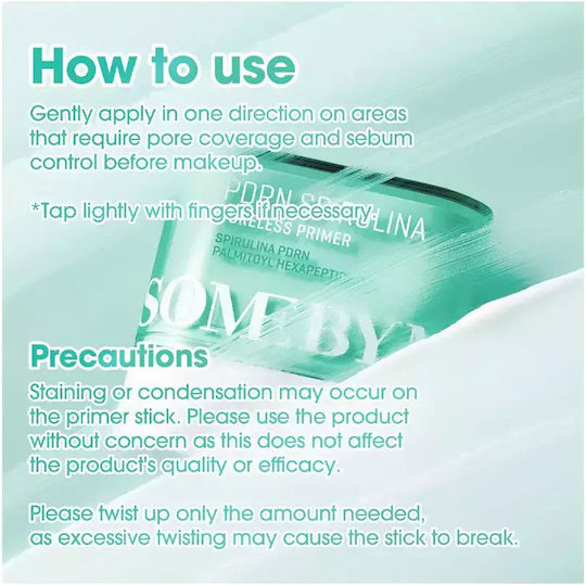Some By Mi Праймер За лице в кремообразна форма Light Base Cream 10гр