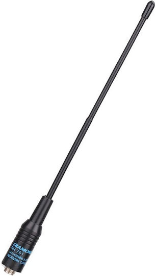 Universal 21cm Female 701-1 TR-070153 Antenna Wireless Transceiver Compatible with Baofeng UV-5R / UV-S9 / BF-UVB3 Plus 888S / UV-5RE / UV-82 Plus Male