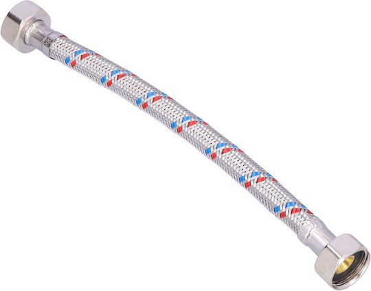 Furtun Împletit Din Oțel 20 Cm Garnitură 1/2" Nut La Nut
