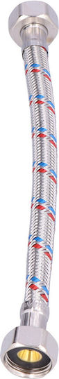 Furtun Împletit Din Oțel 20 Cm Garnitură 1/2" Nut La Nut