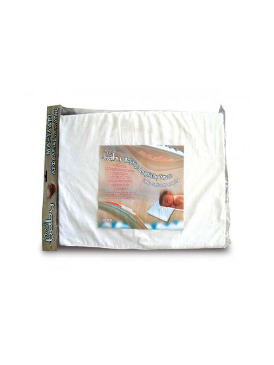 Just Baby Βρεφικό Μαξιλάρι Παλινδρόμησης Sleeping Λευκό 38x30εκ.