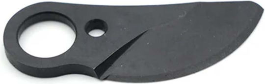Spare Blade Pruning Shears Battery Zanoni Zm22 Zm27 045350280