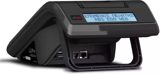 RBS Cash Register in Black Color