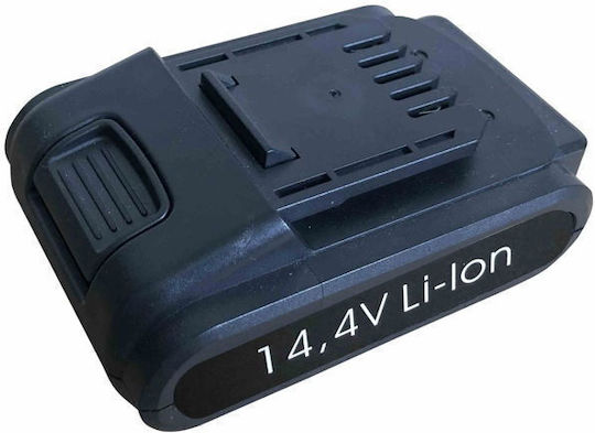 Fieldmann Tool Battery 14.4V with Capacity 2Ah