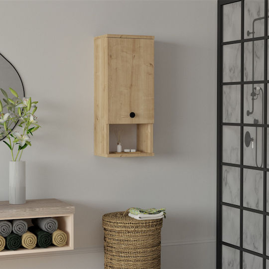 Mis Bathroom Cabinet L71xW30xH21.8cm Beige