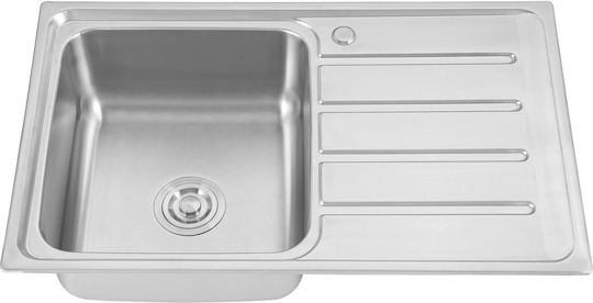 WLA 8050B Ένθετος Αριστερός Inox Σατινέ Μ80xΠ50cm Ασημί WLA 8050B Ένθετος Αριστερός Inox Σατινέ Μ80xΠ50cm Ασημί