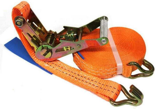 Basic Transport Strap 4m 2000 35mm