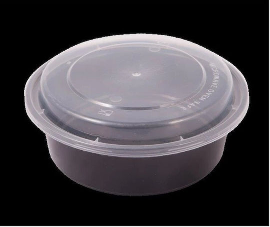 Σκεύος Φαγητού Στρογγυλό M W Pp 900ml Τ51 Ø18xh5,6cm Μαύρο Διάφανο Θολωτό Καπάκι Πακέτο 50τμχ Τefaco 005662 00003734