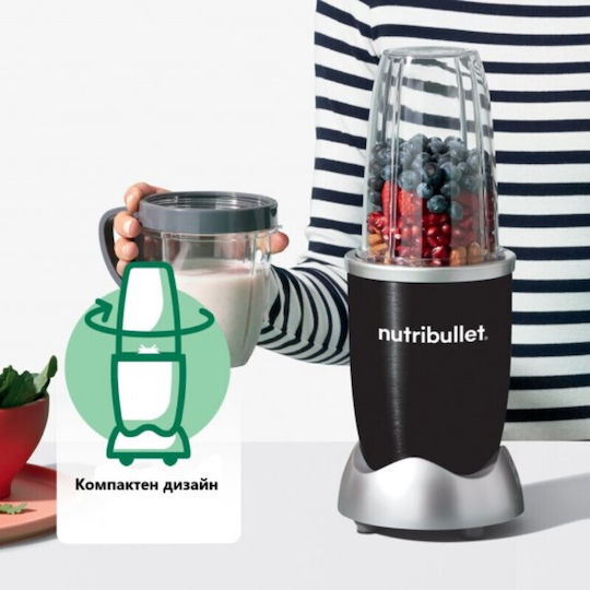 NutriBullet Блендер с Кана Тритан 700 мл 600W Черен