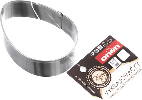 Steel Egg Cookie Cutter 5.5 Cm