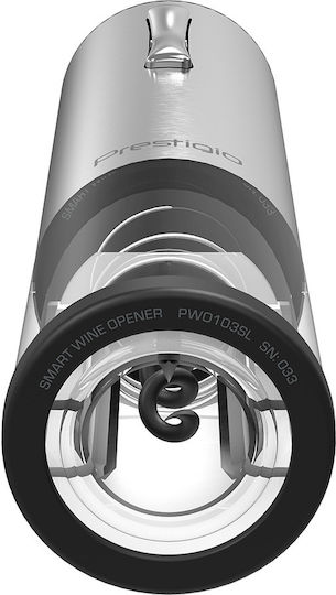 Prestigio Ηλεκτρικό Τιρμπουσόν Inox