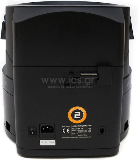 ICS DP 318 Καταμετρητής Κερμάτων με Ταχύτητα 500/min