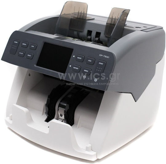 ICS Dp 7300 Καταμετρητής Χαρτονομισμάτων με UV| IR Ανίχνευση Πλαστών